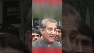 Shah Mehmood Qureshi about PM and CM Punjab | Khabar For You | Shehbaz Sharif | #short