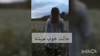 مرسی که قوی میمونی همیشه😍