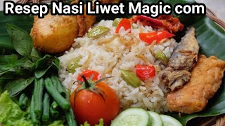 Resep Nasi Liwet magic com| Cara membuat nasi liwet khas sunda