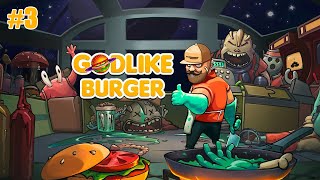 Godlike Burger - #3 Ривадония