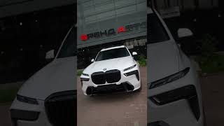 What is that, Brother? It’s new BMW X7!