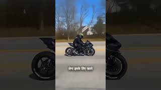 Bmw S 1000 R Vs Kawasaki Ninja H2R 😈