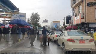 شوارع السليمانية Mawlawi Street and Salem Street in Sulaymaniyah