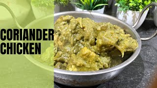 Simplest & Quickest Chicken Recipe Ever | Coriander Chicken | Dhaniya Chicken Recipe | More Spices