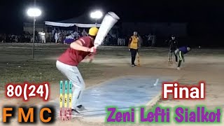 Fahad Mian Channu Vs Zeni Lefti Sialkot||Final||Bahadur Lefti Vs Haroon Pacer|| @alltheway372