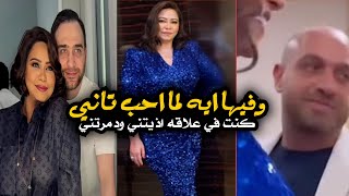 شيرين عبد الوهاب | مخطفتش راجل من حد | من حقي احب تاني بعد علاقه فاشله