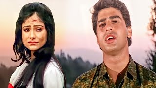 O Yaara Kaisi Hai Teri Bewafai - Mashooq ( 1992 )  Ayub Khan & Ayesha Jhulka