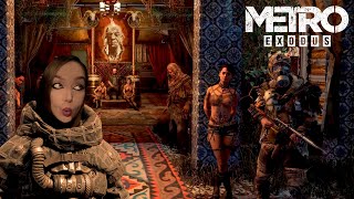 ОХ УЖ ЭТО БАРОН В Metro Exodus