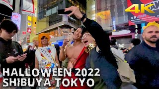 Shibuya Halloween 2022 - Crazy Sunday Night - 2 hours | 渋谷ハロウィン