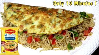 Maggi Omelette Recipe || Only 10 Minutes Tiffin