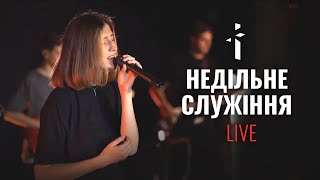 Weekend Service | Недільне богослужіння (07.04.2024) GRACE.CV