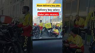 Noon food delivery boy #duabijobs #motovlog #vlog #bikeriderjobs #rider #funny #noon #shortvideo