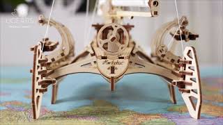 UGEARS Trimaran Merihobus - Modelli Ugears