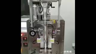 Round corner powder stick single lane fully servo filling machine