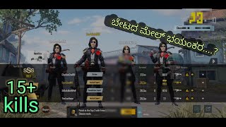 BGMI | INTENCE FIGHT IN NOVO | CHICKEN DINNER IN HILL | #darkseidnr #hills #chicken dinner