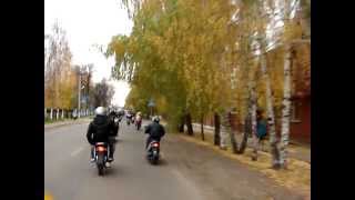 Закрытие Мотосезона 2012