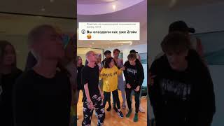 Двіж . Підпишись на канал#tiktok #відео #тікток