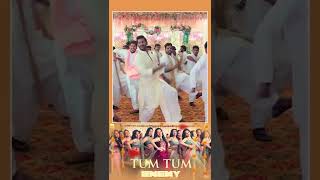 Tum Tum - (Hindi) | Enemy | Vishal | Arya | Anand Shankar | Vinod Kumar | Thaman S #shorts