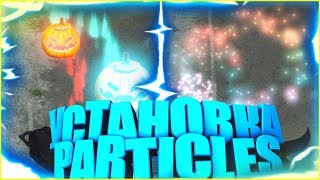 Установка PARTICLES в VIP на сервер CS:GO! [PARTICLES в VIP] [#9]