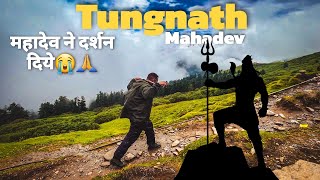 Mahadev Darshan 🙏🏻Tungnath Mahadev Yatra | Chapter 3