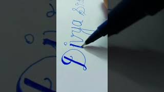 Calligraphy style writing subscribers request name "Divya Sri"#shortsfeed#calligraphy#trending#viral