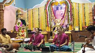 Mruthyunjayaaya Nama Om + Taddhim Sankara- Sathya Sai & SGS Bhajan Medley- Sarvepalli Sisters