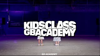 QWER - T.B.H|| KIDS 평일 수요일 CLASS ll @gbacademykr