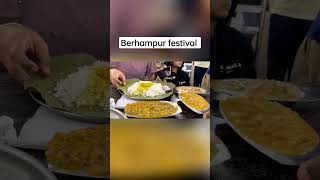 special odia food in Berhampur ♥️ #viralshorts #viral #viralvideo