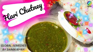 Hari Chutney Recipe in Urdu/Hindi - Green Chilli Sauce Recipe - Food Secrets by Saima