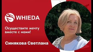 Вопросы/ ответы  по теме регуляция,  очищение , восстанавливление. Продолжение