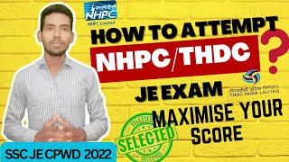 🔥Must Watch👀Before🔺️NHPC/THDC EXAM | nhpc je recruitment 2023 | nhpc je 2023