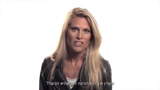 פרויקט מיוחד של ויצו להעצמה נשית לרגל יום האישה הבינ"ל 2016: Wear it - Share it!