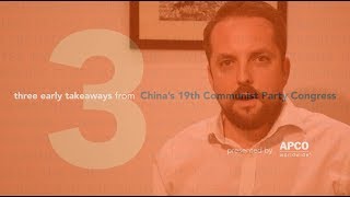 Three Early Takeaways from China’s 19th Communist Party Congress - Trailer