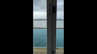 Norwegian Sun Quick Balcony Cabin Tour 8076