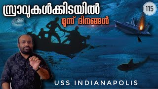 Three Days Among Sharks | USS Indianapolis | Julius Manuel | HisStories | Storytelling