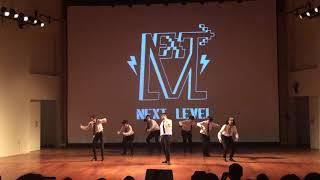 DOPE - BTS [Next Level; Dance Cover] K-Ton Valdivia - Chile