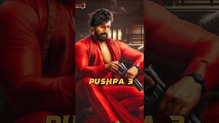 ALLU ARJUN TOP 5 UPCOMING MOVIES #pushpa2 #pushpa3 #pushpa2threule #ytshorts #shorts #pushpa2trailer