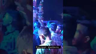 live dashara | panipat dashara celebration | #dashara #shorts #shortvideo #short