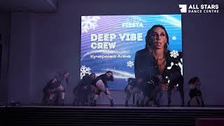 Аліна Кучеренко Deep vibe crew All Stars Dance Centre 2024