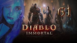 Diablo Immortal 61