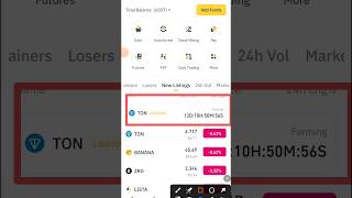 Ton coin launch in Binance #toncoin #ton #coin # binance #cryptocurrency #crypto