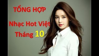 Em Gái Mưa Remix - Nhạc Trẻ Hay Nhất Tháng 6 2019 - Nhạc Hot Remix Sôi Động Nhất 2019