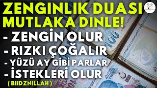 Kim Bu Duayi HER GECE Dinlerse RIZKI GENİŞLER, ZENGİN OLUR, EVİNE BOLLUK GELİR! Zenginlik için Dua!