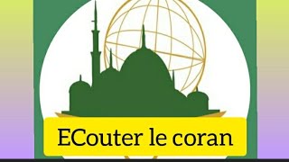 Ecouter le coran