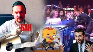 Fredguitarist кидает страйки, МЕТАЛ НА ПЕРВОМ КАНАЛЕ - Fever 333