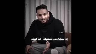 فكرة ضب @D5ill🥰🌹#باور#ابونوح#لتو_افضل_فان_فيرفول#جيش_المطبلين#أسيل_افضل_فان_لتين