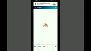 💯 Aadhar card download in 60 🕒second 🙏🙏🤫👍🤑