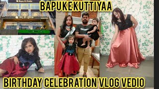 My 1st vlog vedio Birthday celebration with family