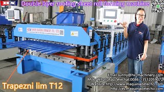 Double layer roofing sheet roll forming machine [ Trapezni lim T12 ]