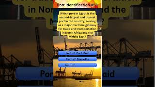 Port Identification 058